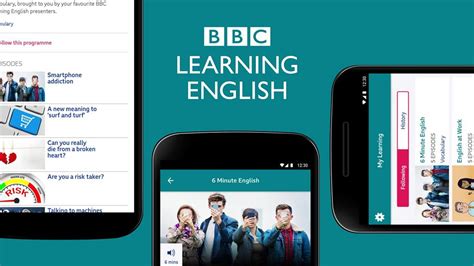 放桌上|BBC Learning English